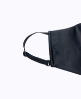 Adjustable Black Satin Mask