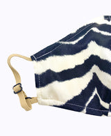 Kids Adjustable Lightweight Zebra Mask